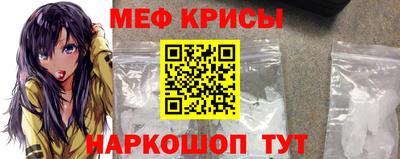 сатива Бузулук