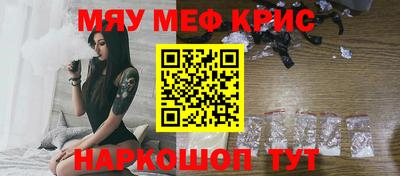 сатива Бузулук