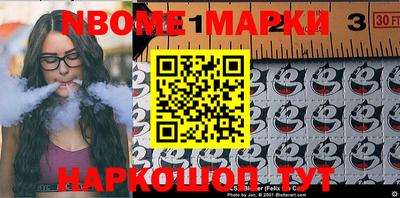 мефедрон мука Будённовск