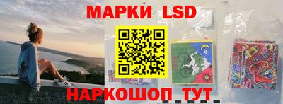 сатива Бузулук