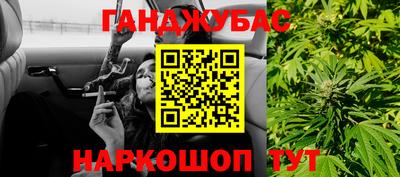 мефедрон мука Будённовск