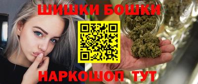 сатива Бузулук