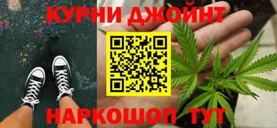 не бодяженный Бугуруслан