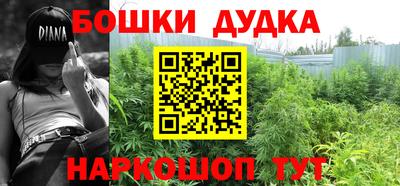 не бодяженный Бугуруслан