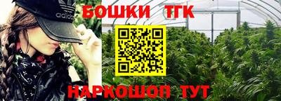 сатива Бузулук