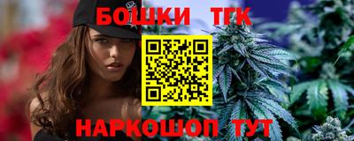 сатива Бузулук