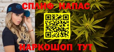 не бодяженный Бугуруслан