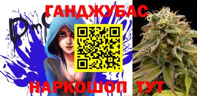 не бодяженный Бугуруслан