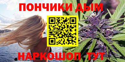 мефедрон мука Будённовск