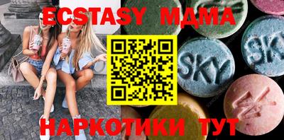 не бодяженный Бугуруслан