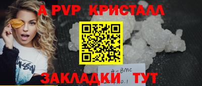 не бодяженный Бугуруслан