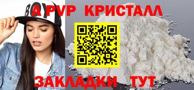 не бодяженный Бугуруслан
