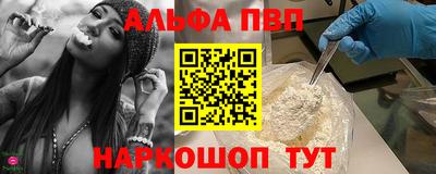 не бодяженный Бугуруслан
