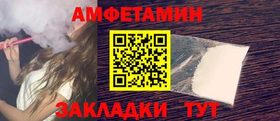 не бодяженный Бугуруслан