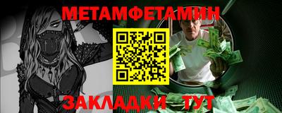 не бодяженный Бугуруслан