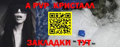 не бодяженный Бугуруслан