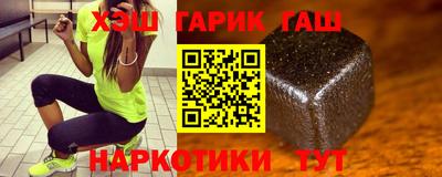 сатива Бузулук