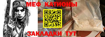 не бодяженный Бугуруслан