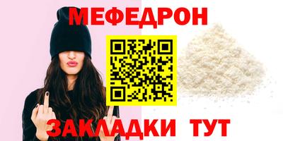 не бодяженный Бугуруслан