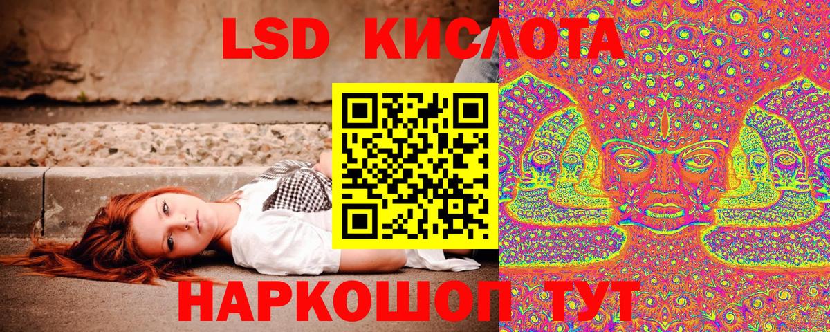 где купить   Вход с VPN  Марки NBOMe 1,8мг  Сальск  Марки NBOMe 1,8мг 