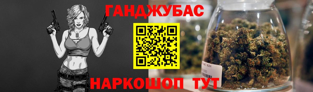 Шишки марихуана SATIVA & INDICA  МАРИХУАНА ГИДРОПОН  Сальск  Вход с VPN 